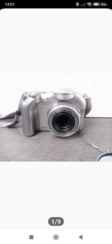 Canan Powershot S1 is beschikbaar voor biedingen