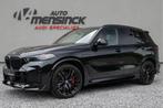 BMW X5 xDrive 50e M performance/ Luchtvering/ Standkachel/ A, Automaat, Gebruikt, X5, 2395 kg