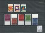 Suriname 1975, na onafhankelijkheid, Postfris., Postzegels en Munten, Verzenden, Postfris