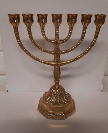 Menora Joodse Kandelaar  beschikbaar voor biedingen