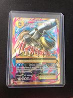 M blastoise ex full art, Hobby en Vrije tijd, Verzamelkaartspellen | Pokémon, Ophalen, Zo goed als nieuw