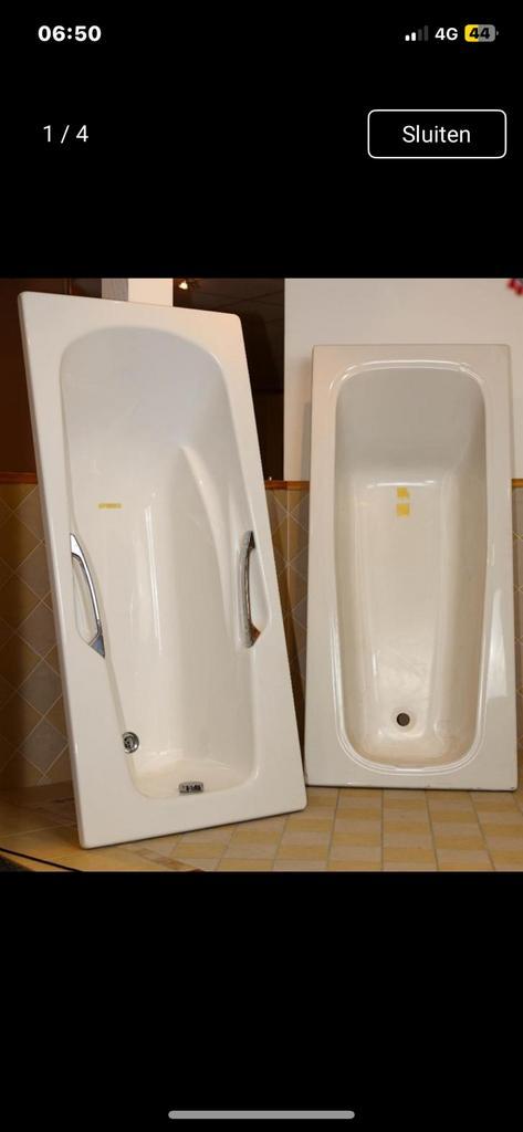 Ligbad (badkuip? SHOWROOMAANBIEDING!, Huis en Inrichting, Badkamer | Complete badkamers, Zo goed als nieuw, Ophalen