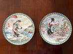 Bradex imperial Jingdezhen sierborden, Antiek en Kunst, Ophalen of Verzenden