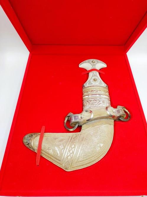 Zilveren Khanjar Oman Dolk (was van Dries van Agt), Antiek en Kunst, Antiek | Goud en Zilver, Zilver, Verzenden
