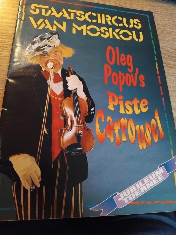 15x Circus items Collectie, Boeken, Tijdschriften en Kranten, Gelezen, Overige typen, Ophalen of Verzenden