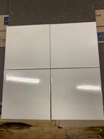 Wandtegels 5,5m2, Ophalen, Nieuw