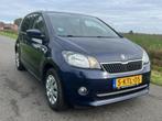 Skoda Citigo 1.0 Ambition Airco / CRUISE / AUTOMAAT!, Auto's, Skoda, Origineel Nederlands, Te koop, 832 kg, 5 stoelen