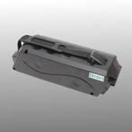 Fietsaccu Bosch 0275007502 FramePack 375, Ophalen of Verzenden, Nieuw