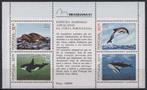 PORTUGAL 1983 Zeedieren Blokje, Michel: B-41, Postfris., Verzenden, Postfris, Dier of Natuur