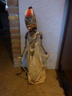 Wajangpop, Antiek en Kunst, Ophalen of Verzenden