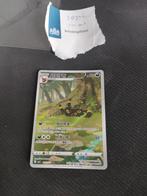 Pokemon Umbreon Chinees, Ophalen of Verzenden, Zo goed als nieuw, Losse kaart
