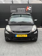 Daihatsu Sirion 2 1.0-12V Premium, Voorwielaandrijving, Gebruikt, 750 kg, Zwart