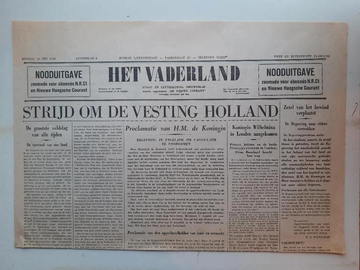 Nooduitgave - UNIEKE krant 14 mei 1940   Het vaderland, Verzamelen, Militaria | Tweede Wereldoorlog, Boek of Tijdschrift, Nederland