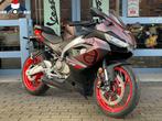 Nieuwe Aprilia RS 457 PRISMATIC DARK 0 km 2024, 2 cilinders, Bedrijf, Super Sport, 457 cc
