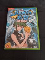 DVD Shaman King Yoh Morty Volume 1 (2003), Tekenfilm, Anime (Japans), Ophalen of Verzenden, Zo goed als nieuw