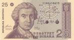 Kroatië - 25 Dinar 8.10.1991 UNC serie 1180458615 var. -P#19, Verzenden, Overige landen