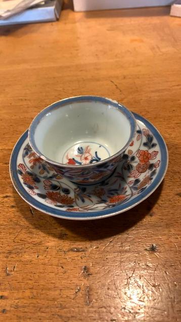 Chinees of japans theekommetje plus schotel beschikbaar voor biedingen