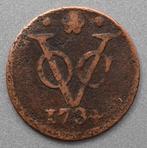 1 Duit Nederlands-Indië (VOC) 1734, Postzegels en Munten, Munten | Nederland, Overige waardes, Ophalen of Verzenden, Vóór koninkrijk