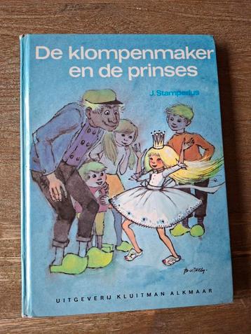 De Klompenmaker en de Prinses - Kluitman beschikbaar voor biedingen