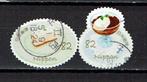 postzegels Japan zoet en dessert  (2019), Postzegels en Munten, Postzegels | Azië, Oost-Azië, Ophalen of Verzenden, Gestempeld