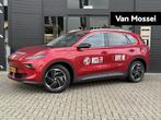 MG MGS5 EV Luxury 64 kWh | 465 km WLTP | Full Option | 7 Jaa, Auto's, MG, Automaat, 12 maanden, Achterwielaandrijving, 1700 kg