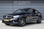 Mercedes-Benz GLC Coupé 250 4MATIC AMG Night Pakket | Schui, Auto's, Automaat, Gebruikt, 4 cilinders, Adaptive Cruise Control