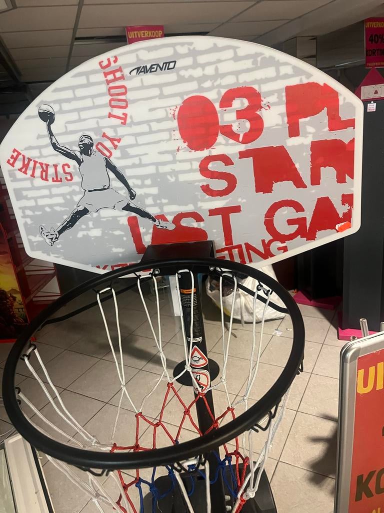 Nieuwe basketbal ring met bord en paal, verplaatsbaar, Ophalen, Nieuw, Ring, Bord of Paal