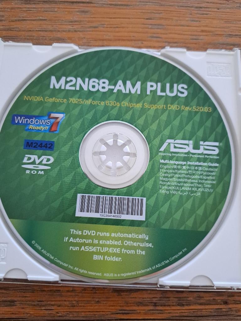 Asus m2n68-am plus dvd voor moederbord voor iemand, Computers en Software, Moederborden, Ophalen of Verzenden, Gebruikt