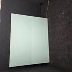 SPEAKER PANEEL   4 beschikbaar

novasonar dynamic 60, Overige merken, Ophalen of Verzenden, Zo goed als nieuw, 120 watt of meer