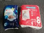 Luierbroekjes maat 7 en 8, Ophalen of Verzenden, Nieuw, Overige typen