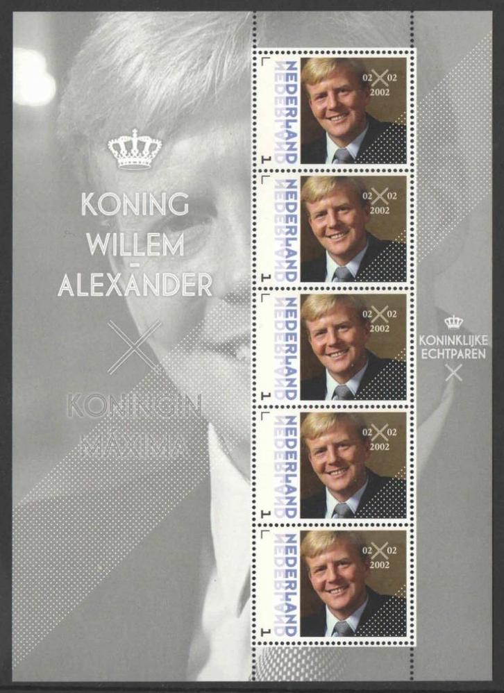 Postzegels Koninklijke Echtparen: Koning Willem Alexander, Postzegels en Munten, Postzegels | Nederland, Postfris, Na 1940, Ophalen of Verzenden