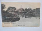 Haarlemmermeer stoomgemaal de Cruquius AG Versluis Hoofddorp, Ophalen of Verzenden, Voor 1920, Gelopen, Noord-Holland