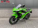 Kawasaki NINJA 500 SE (bj 2025), Bedrijf, Sport, 500 cc