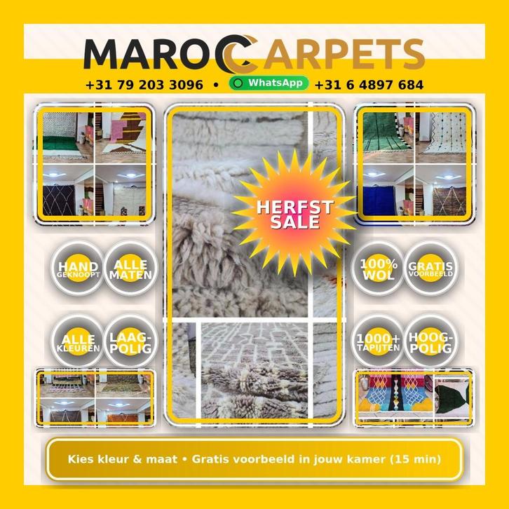 Luxe Marokkaans tapijt | Handgeknoopt & duurzaam wol, Huis en Inrichting, Stoffering | Tapijten en Kleden, Nieuw, 200 cm of meer