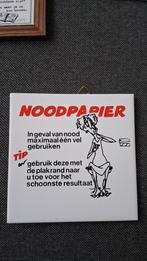 Retro Wandtegeltje WC Humor Noodpapier, Ophalen of Verzenden