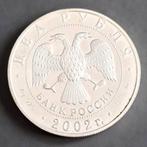Rusland 2 Roebel Zilver Zodiac Serie Capricorn Steenbok, Postzegels en Munten, Ophalen of Verzenden, Rusland, Losse munt, Zilver
