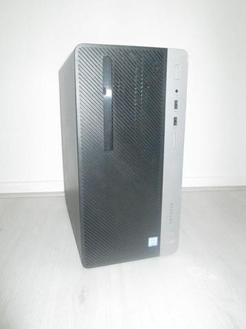 "Game" PCtje met i5-8500, 16GB, NVMe SSD & HDD, GTX-1650 4GB beschikbaar voor biedingen