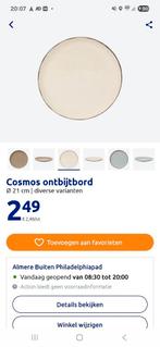 Borden cosmos, action, Ophalen, Nieuw