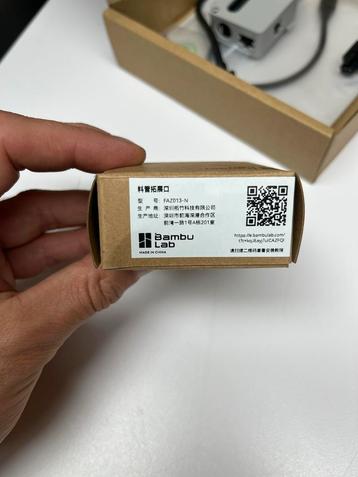 Bambulab 4-in-1 PTFE Adapter - Nieuw beschikbaar voor biedingen