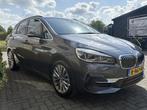 Bmw 2-serie Active Tourer 225xe iP High Exec. HEADUP DISP-ME, Auto's, BMW, Automaat, 136 pk, Gebruikt, Euro 6