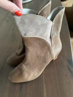 JJ Foodwear Enkellaarsjes, JJ Footwear, Verzenden, Beige, Lage of Enkellaarzen