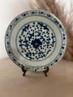 Chinees gemerkt, Antiek en Kunst, Ophalen of Verzenden