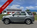 Honda CR-V 2.0i LS LPG/g3 EXPORT/HANDEL, Auto's, Honda, 1998 cc, Gebruikt, 4 cilinders, 150 pk