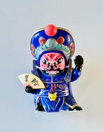 Chinees figuur met waaier, Ophalen, Zo goed als nieuw
