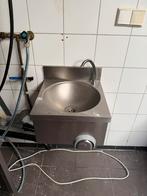 RVS Wastafel met Kniebediening, Ophalen