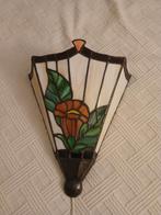 Tiffany wand-hanglamp., Ophalen, Zo goed als nieuw
