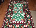 Vintage Vloerkleed Geborduurd     210cm x120cm  (Nieuwstaat), Ophalen, 100 tot 150 cm, Crème, Vintage