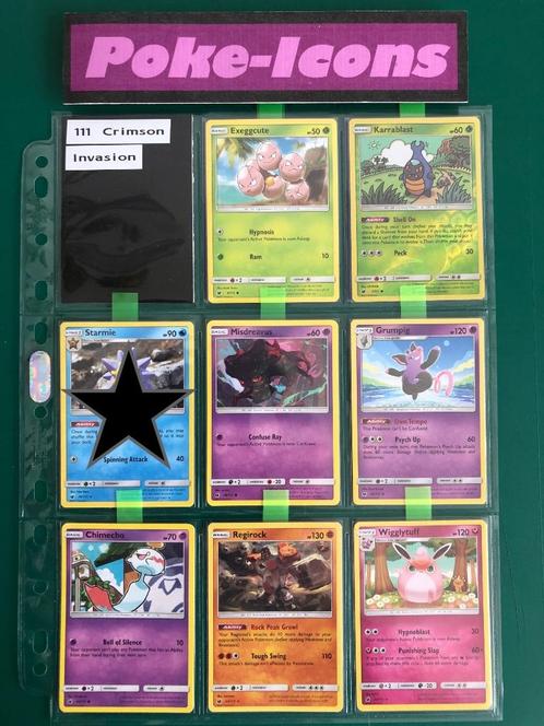 2017 Crimson Invasion (111 set), Hobby en Vrije tijd, Verzamelkaartspellen | Pokémon, Nieuw, Meerdere kaarten, Foil, Ophalen of Verzenden