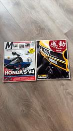 Motor bladen, Boeken, Motoren, Ophalen of Verzenden, Gelezen