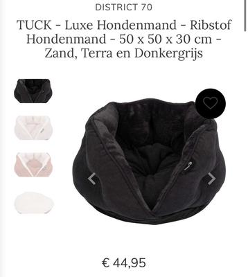 Hondenmandje Tuck District 70 beschikbaar voor biedingen